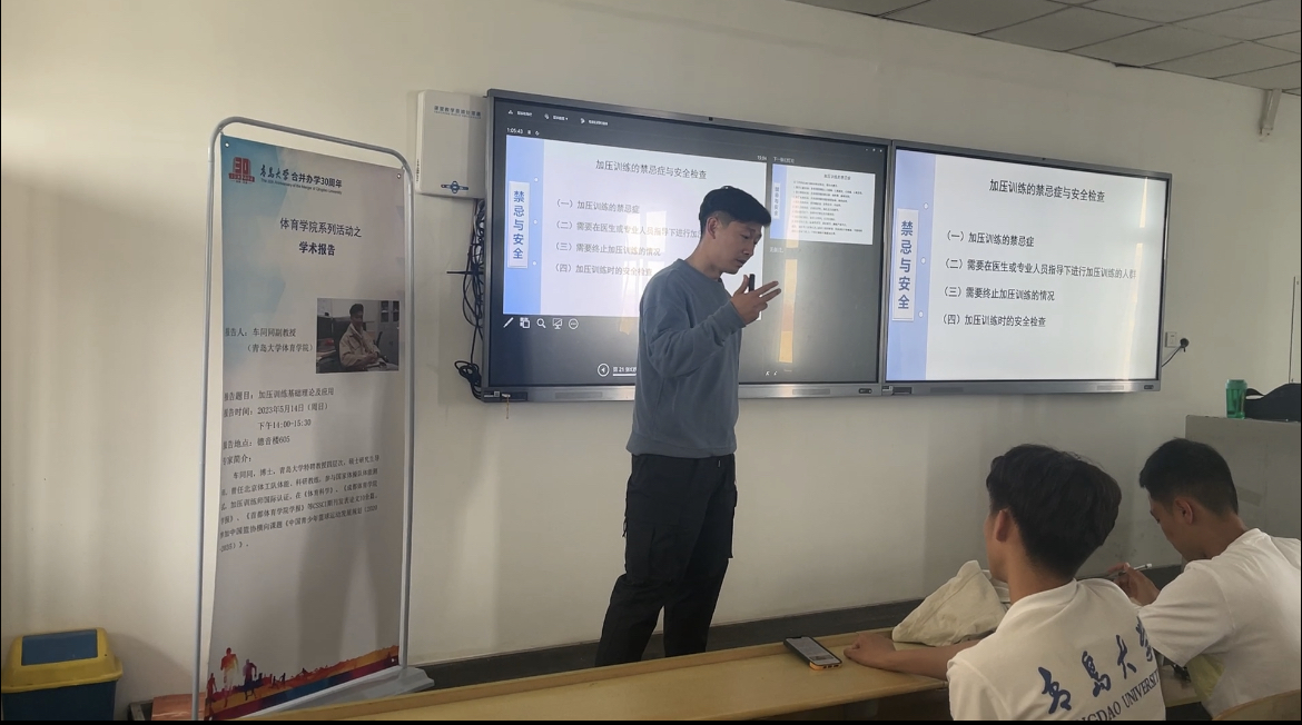 说明: 微信图片_20230514191059